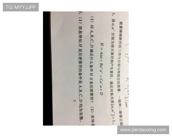 老话 “乐极生悲”：欢愉当有界